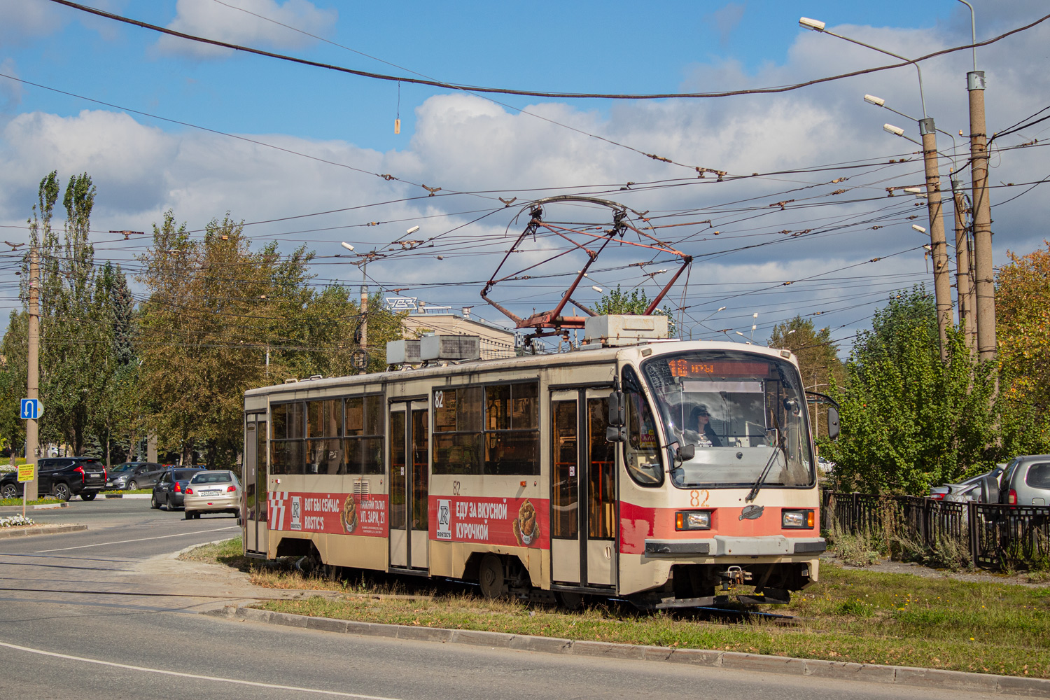 Нижний Тагил, 71-405 № 82