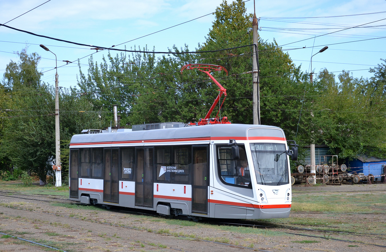 Краснодар, 71-628-01 № 616
