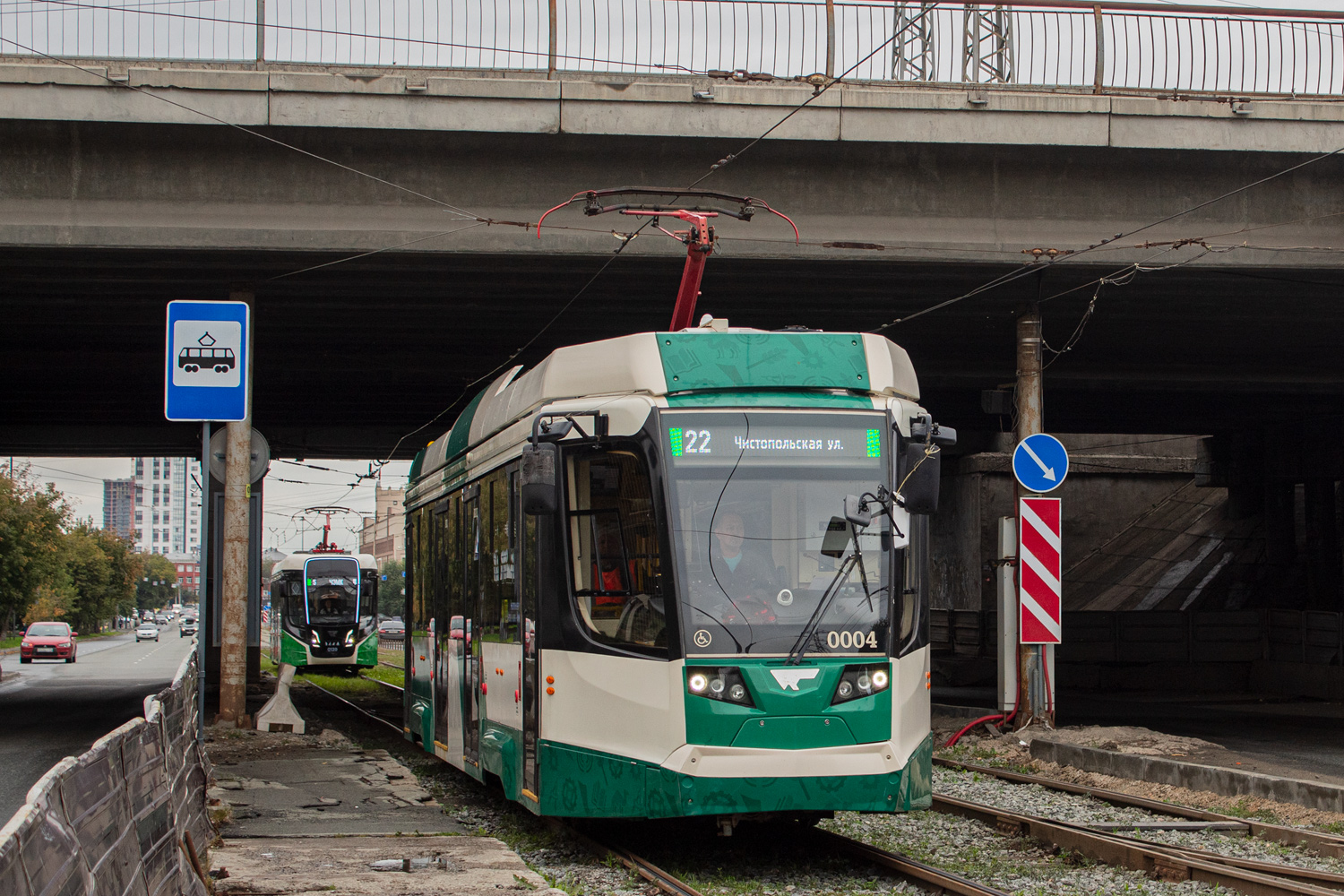 Chelyabinsk, 71-623-04.01 č. 0004 Chelyabinsk, 71-623-04.01 č. 0004