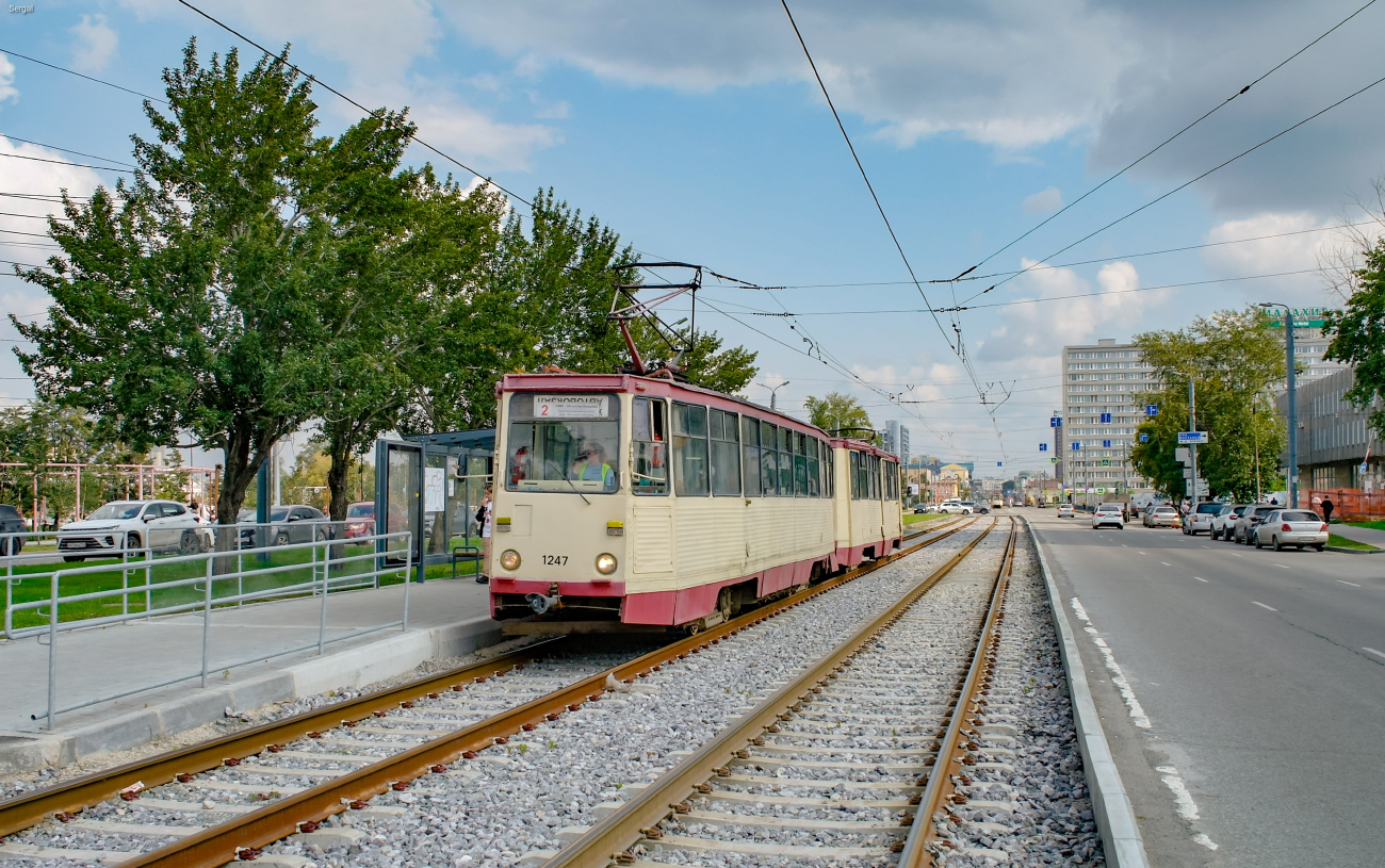 Челябинск, 71-605 (КТМ-5М3) № 1247