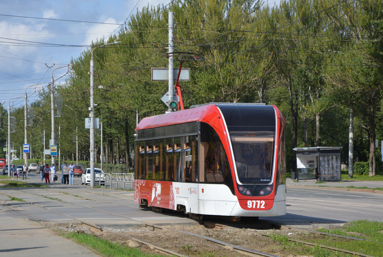 Permė, 71-911EM “Lvyonok” nr. 9772