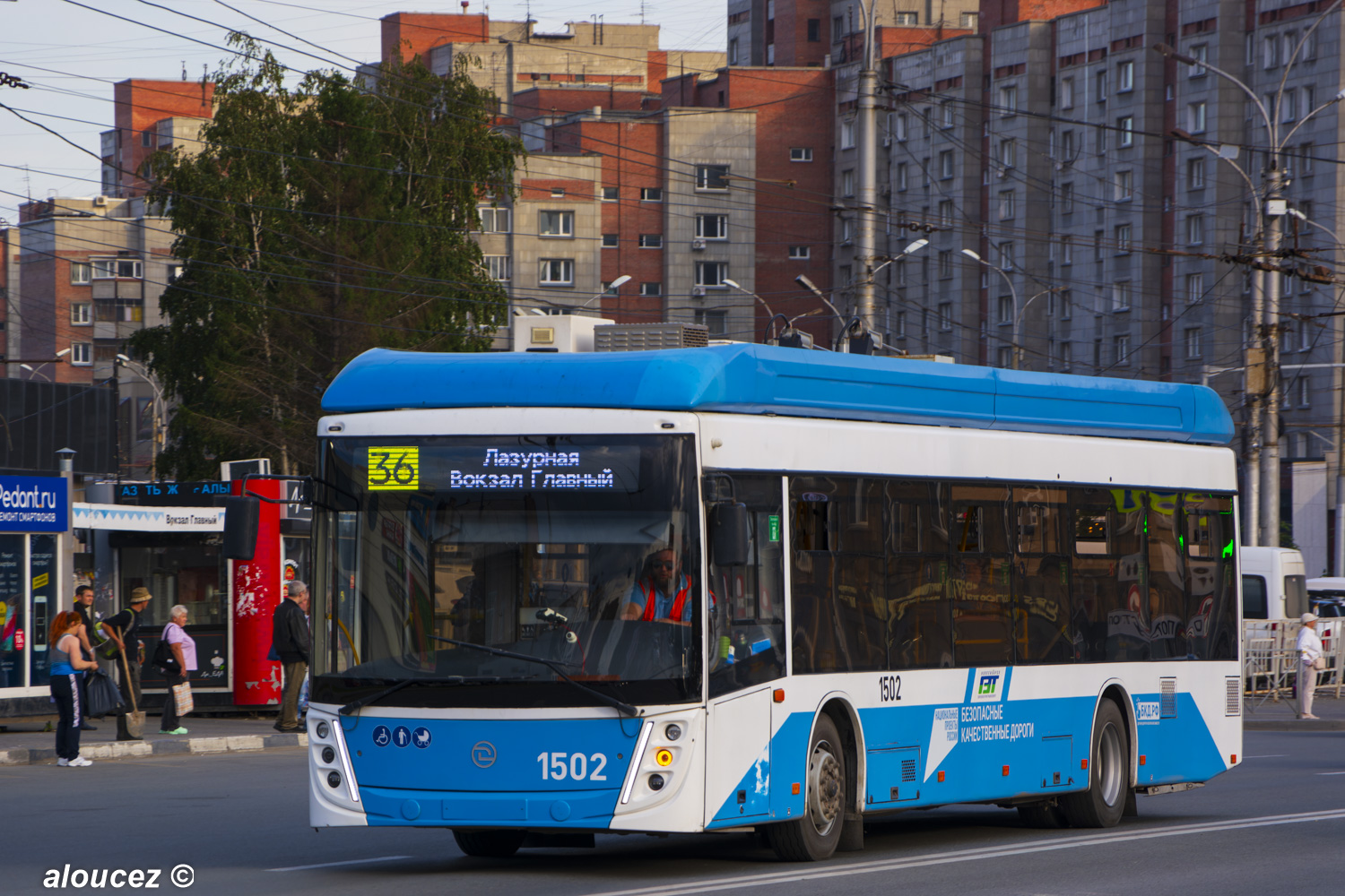 Новосибирск, УТТЗ-6241.01 «Горожанин» № 1502