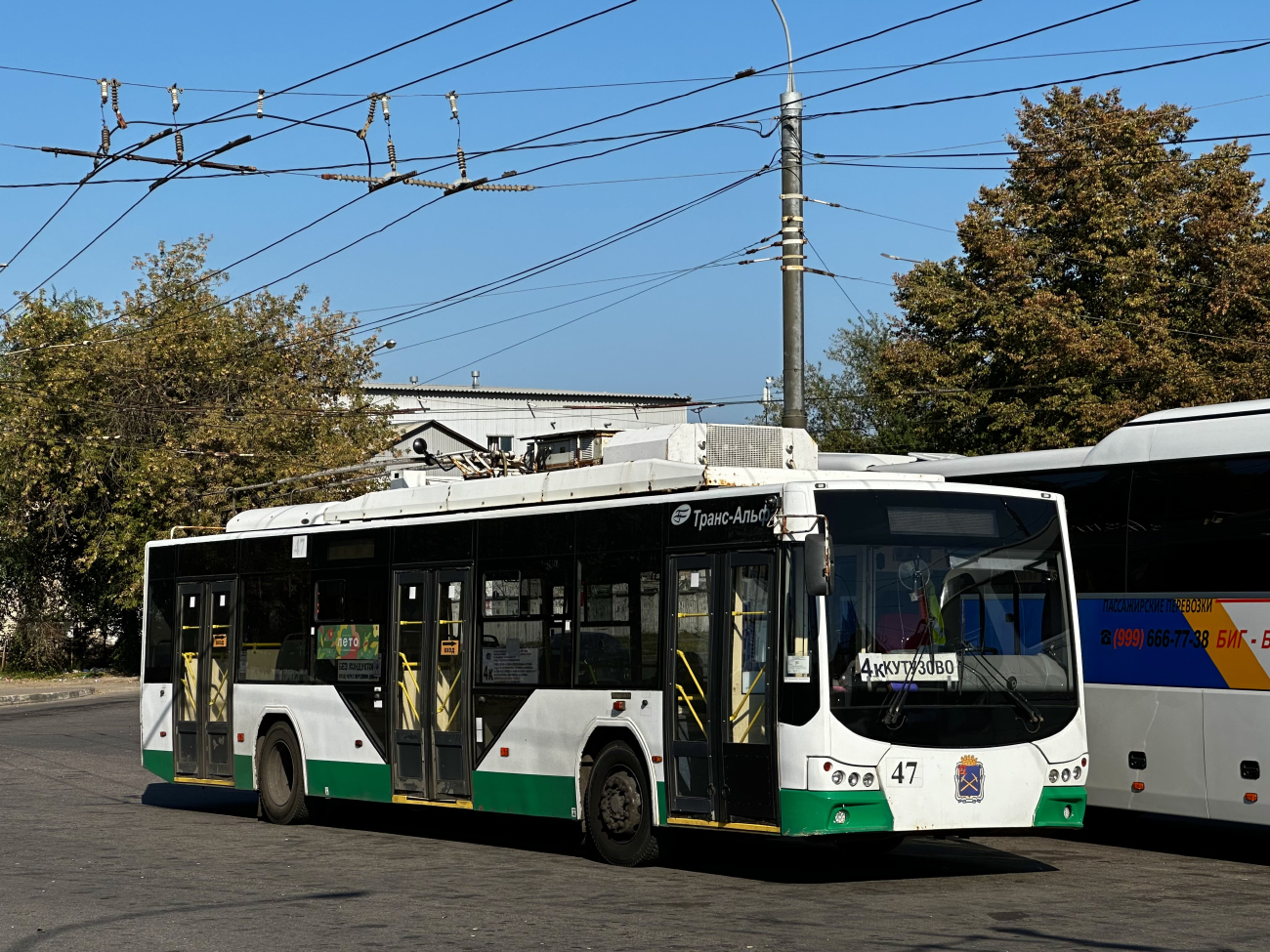 Подольск, ВМЗ-5298.01 «Авангард» № 47