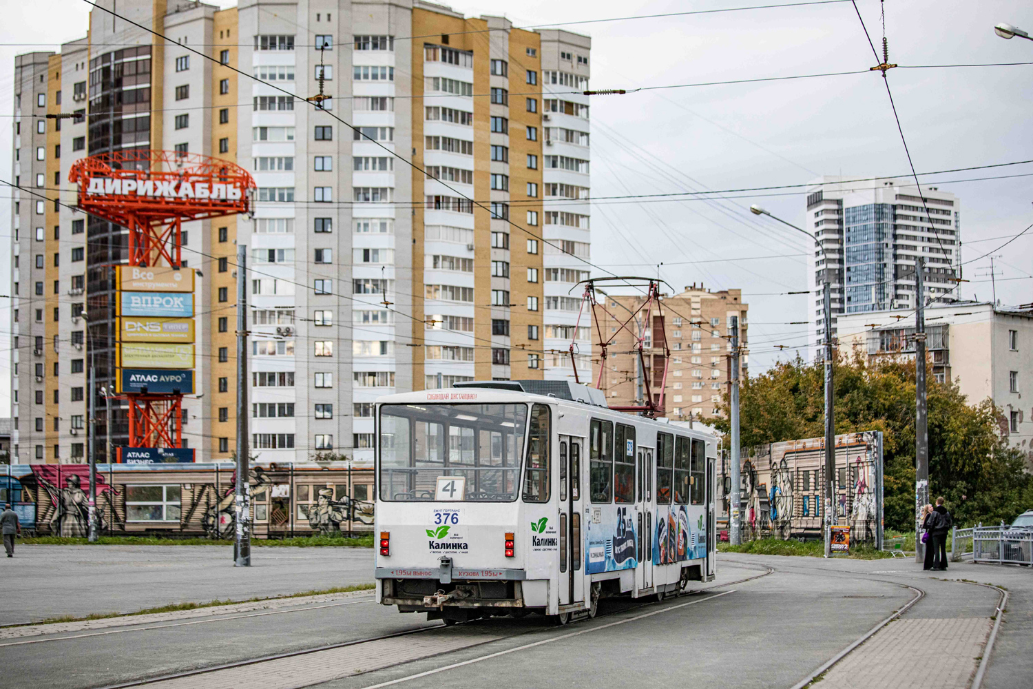 Екатеринбург, Tatra T6B5SU № 376