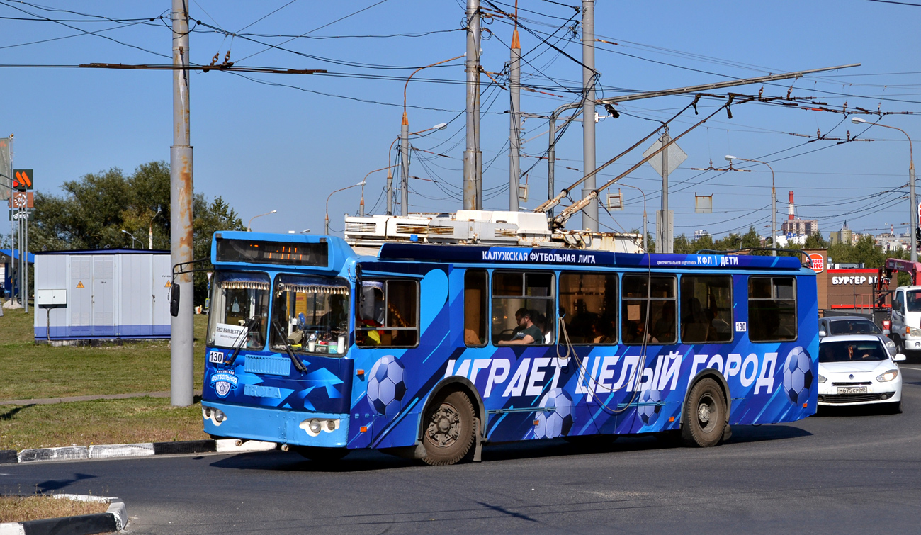 Калуга, ЗиУ-682Г-016.04 (с широкой 1-й дверью) № 130 Калуга, ЗиУ-682Г-016.04 (с широкой 1-й дверью) № 130