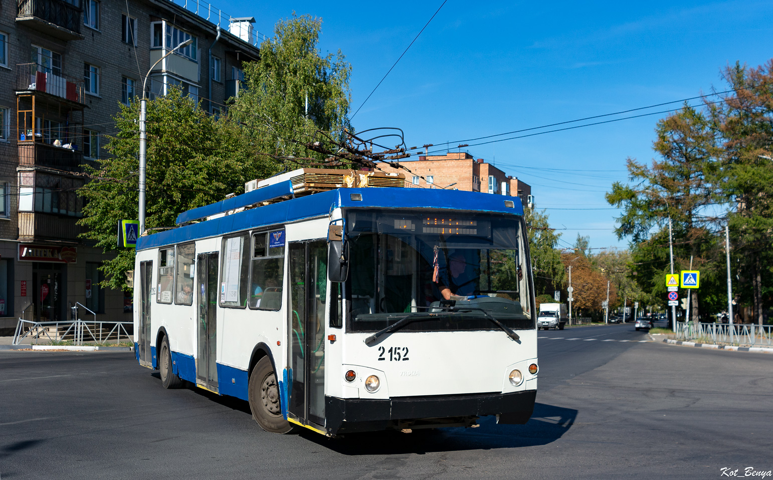 Рязань, ЗиУ-682Г-016.04 (Слобода) № 2152