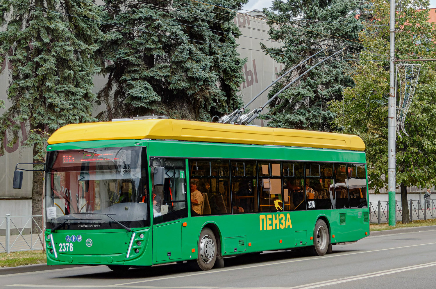 Пенза, УТТЗ-6241.01 «Горожанин» № 2378 Пенза, УТТЗ-6241.01 «Горожанин» № 2378