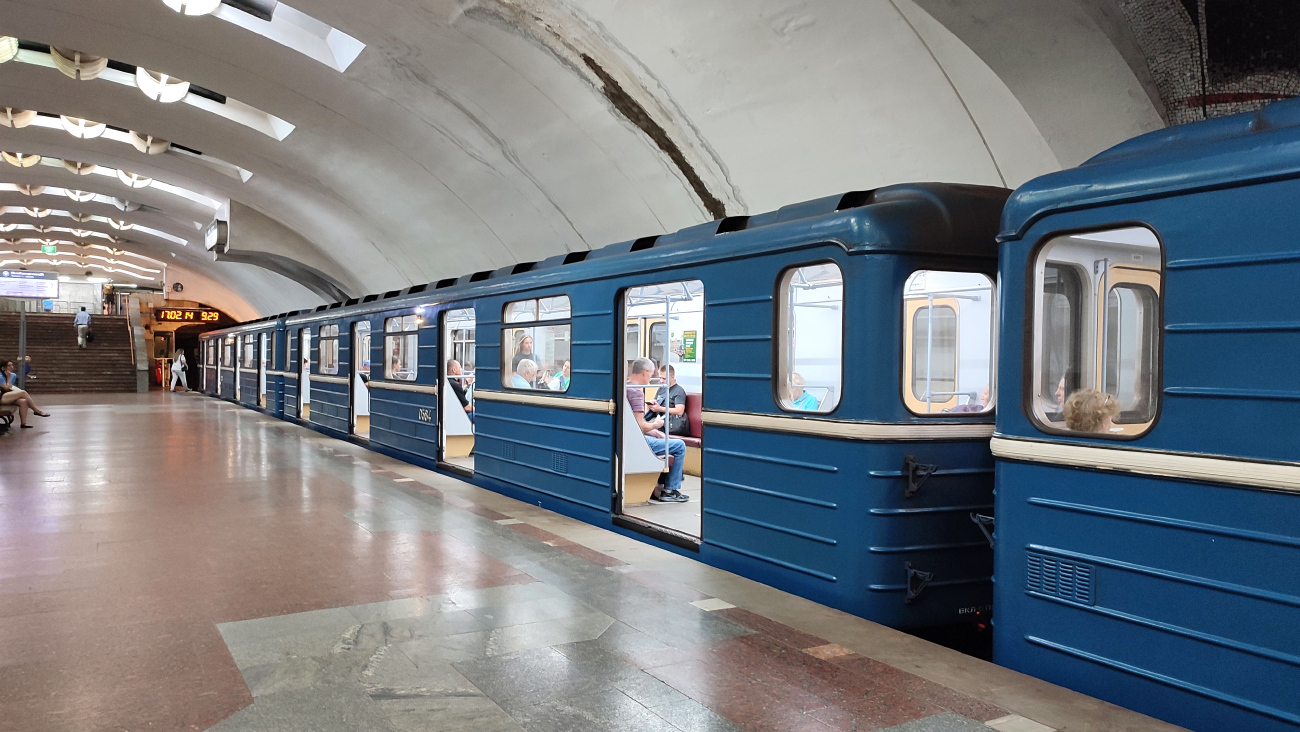 Харьков, 81-714.5 (ММЗ/МВМ) № 0584