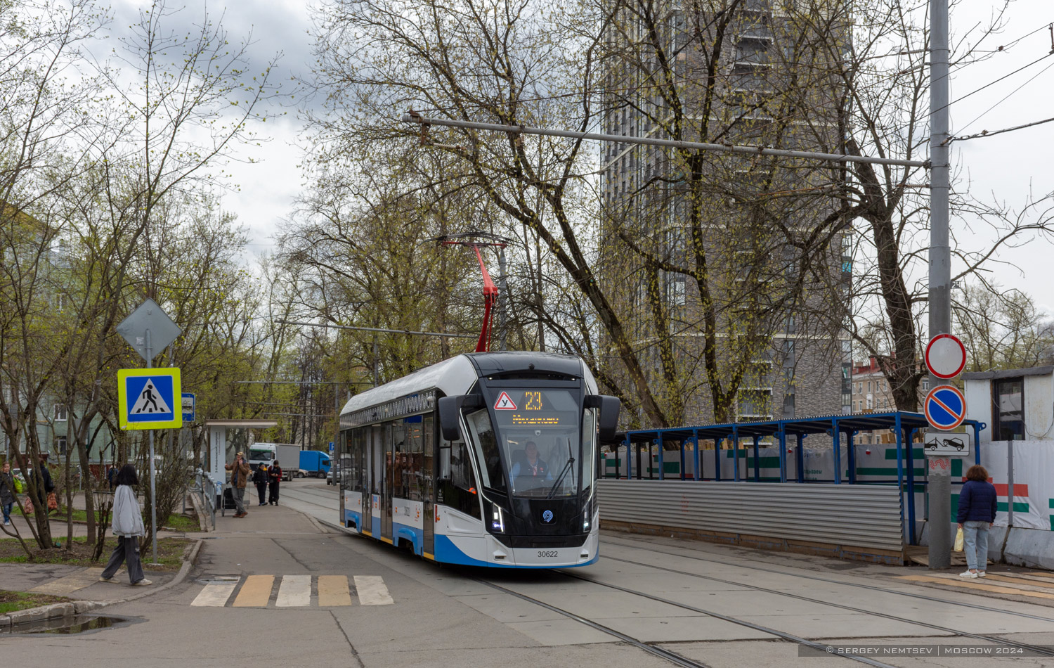 Москва, 71-911ЕМ «Львёнок» № 30622