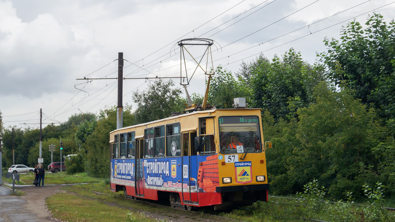 Омск, 71-605ЭП № 57