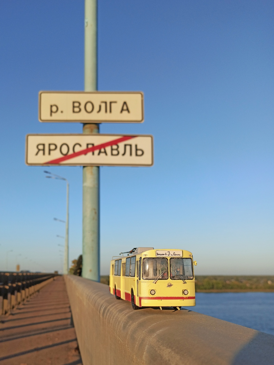 Моделизм