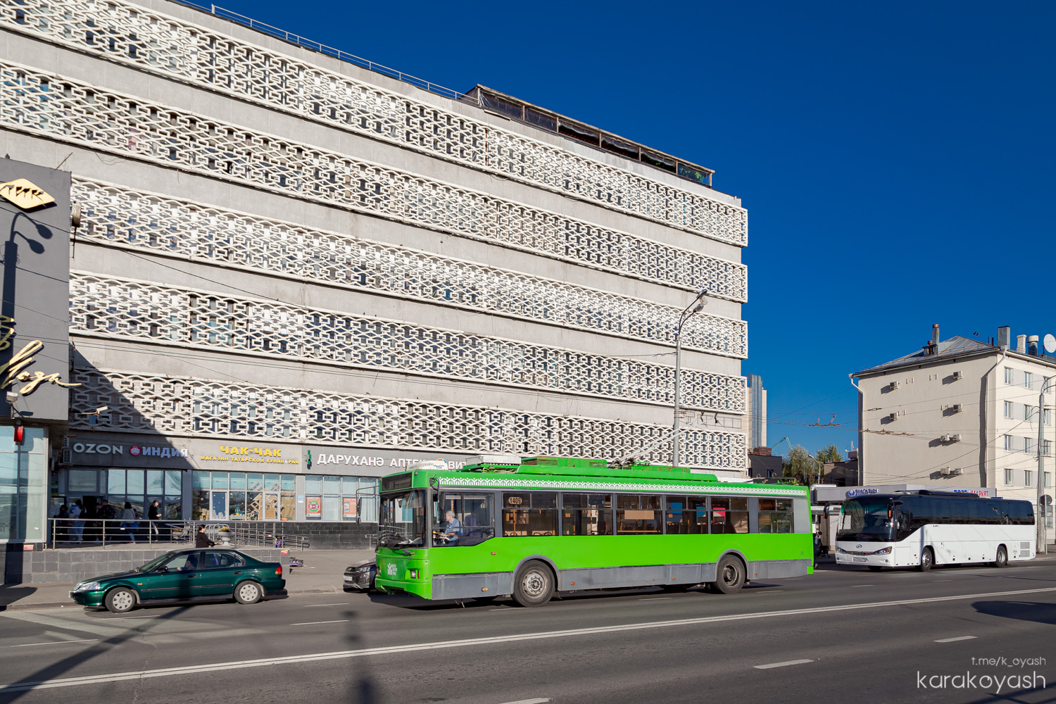 Казань, Тролза-5275.03 «Оптима» № 1409