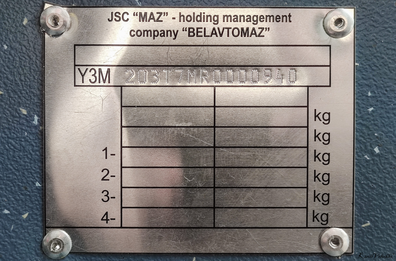 Новосибирск, УТТЗ-6241.01 «Горожанин» № 4580