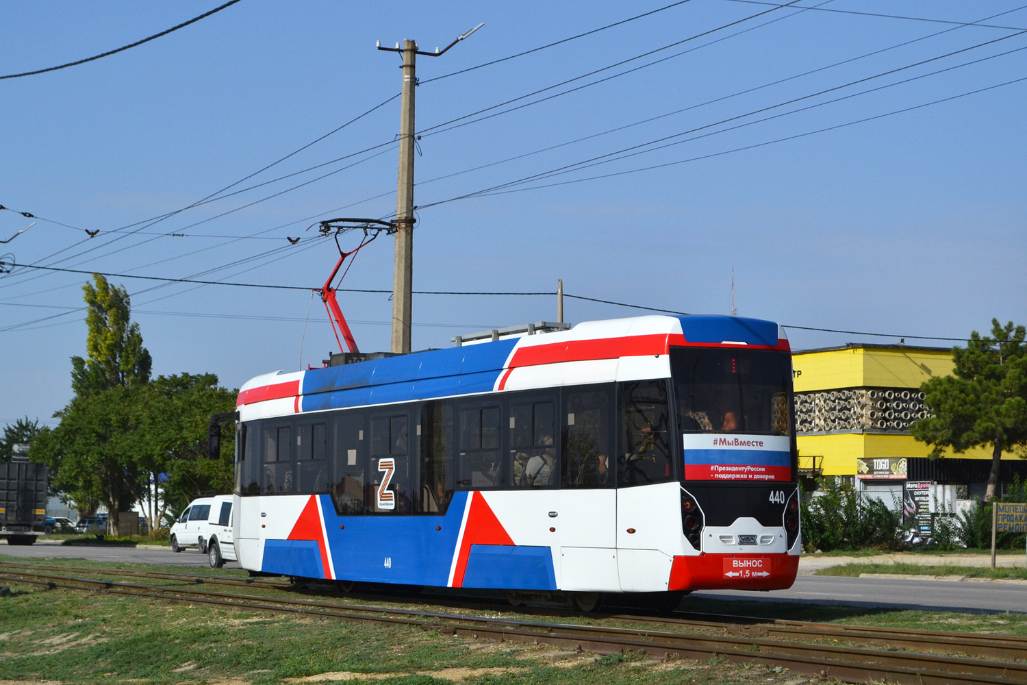 Eupatoria, 71-411 Nr. 440