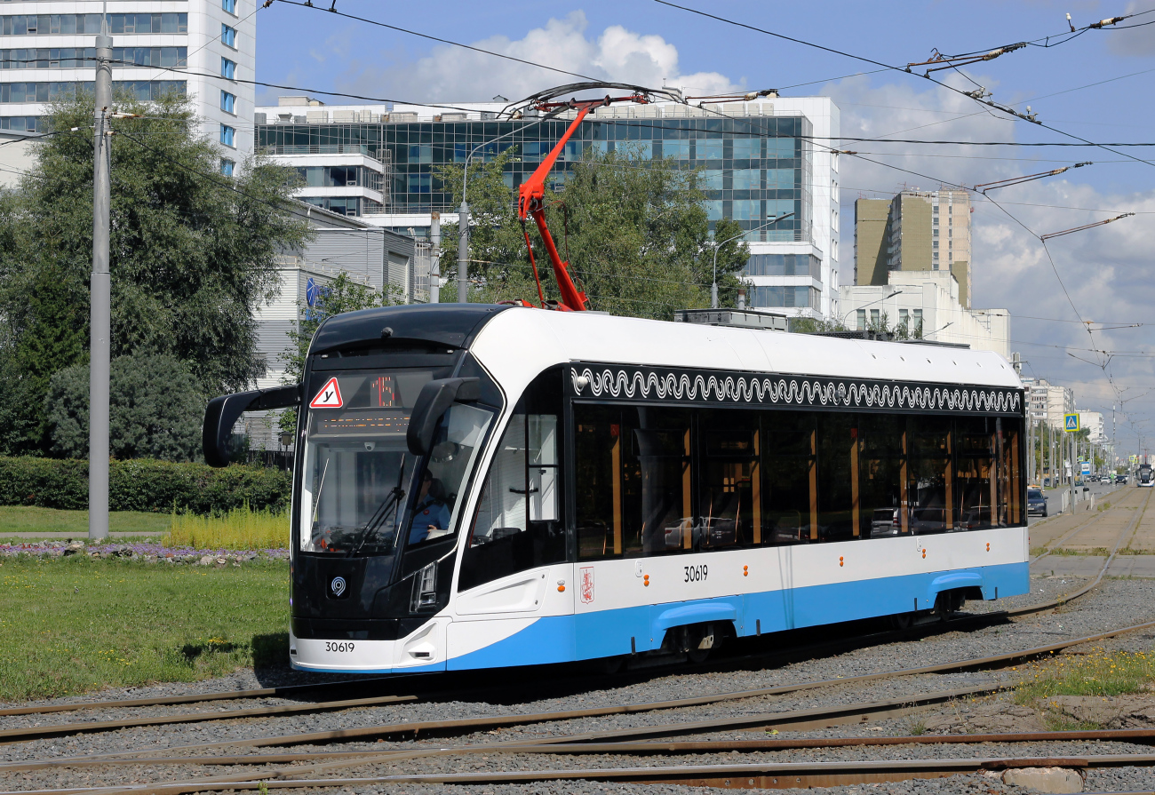 Москва, 71-911ЕМ «Львёнок» № 30619