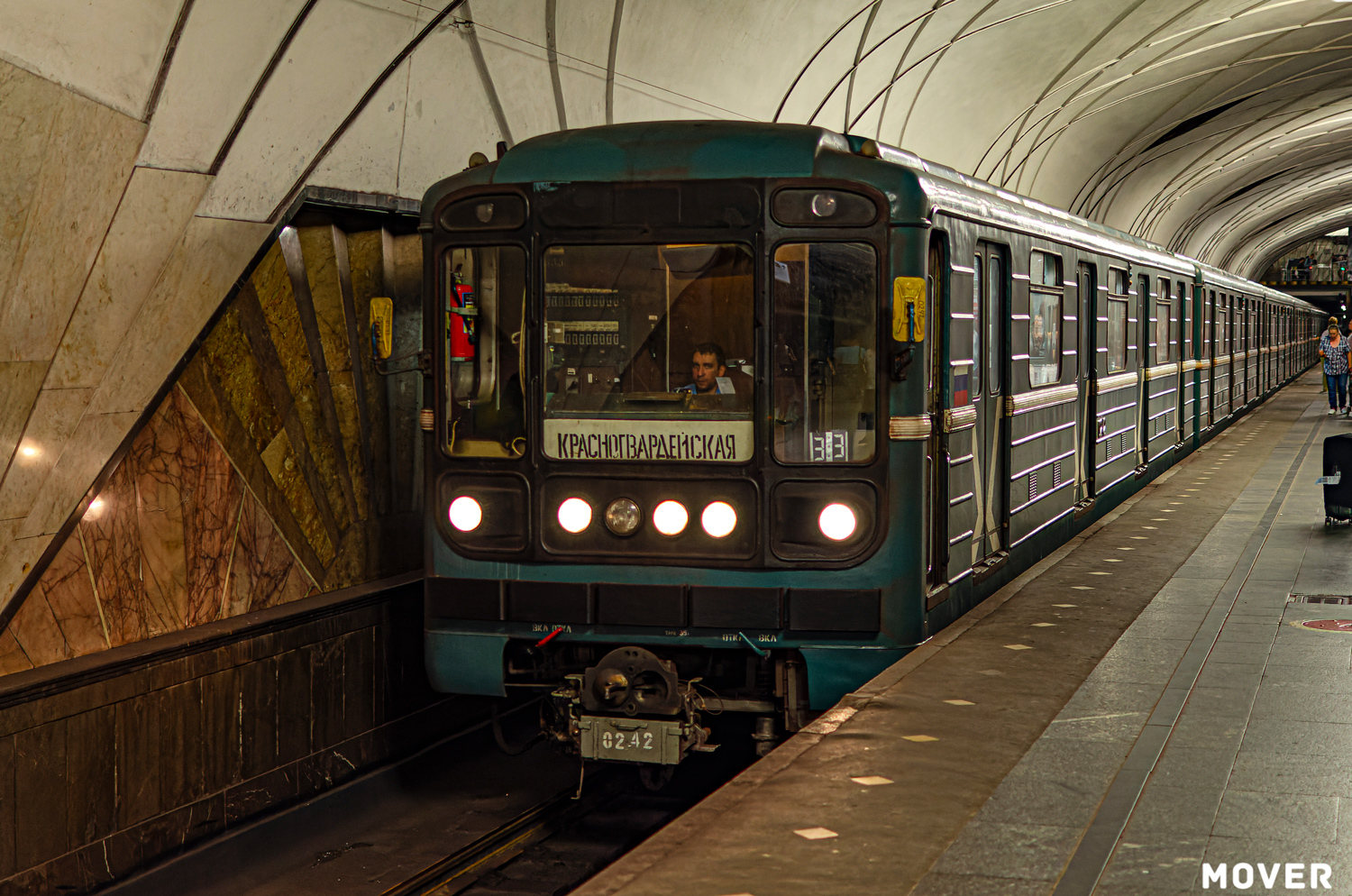 Москва, 81-717.5 (ММЗ/МВМ) № 0242