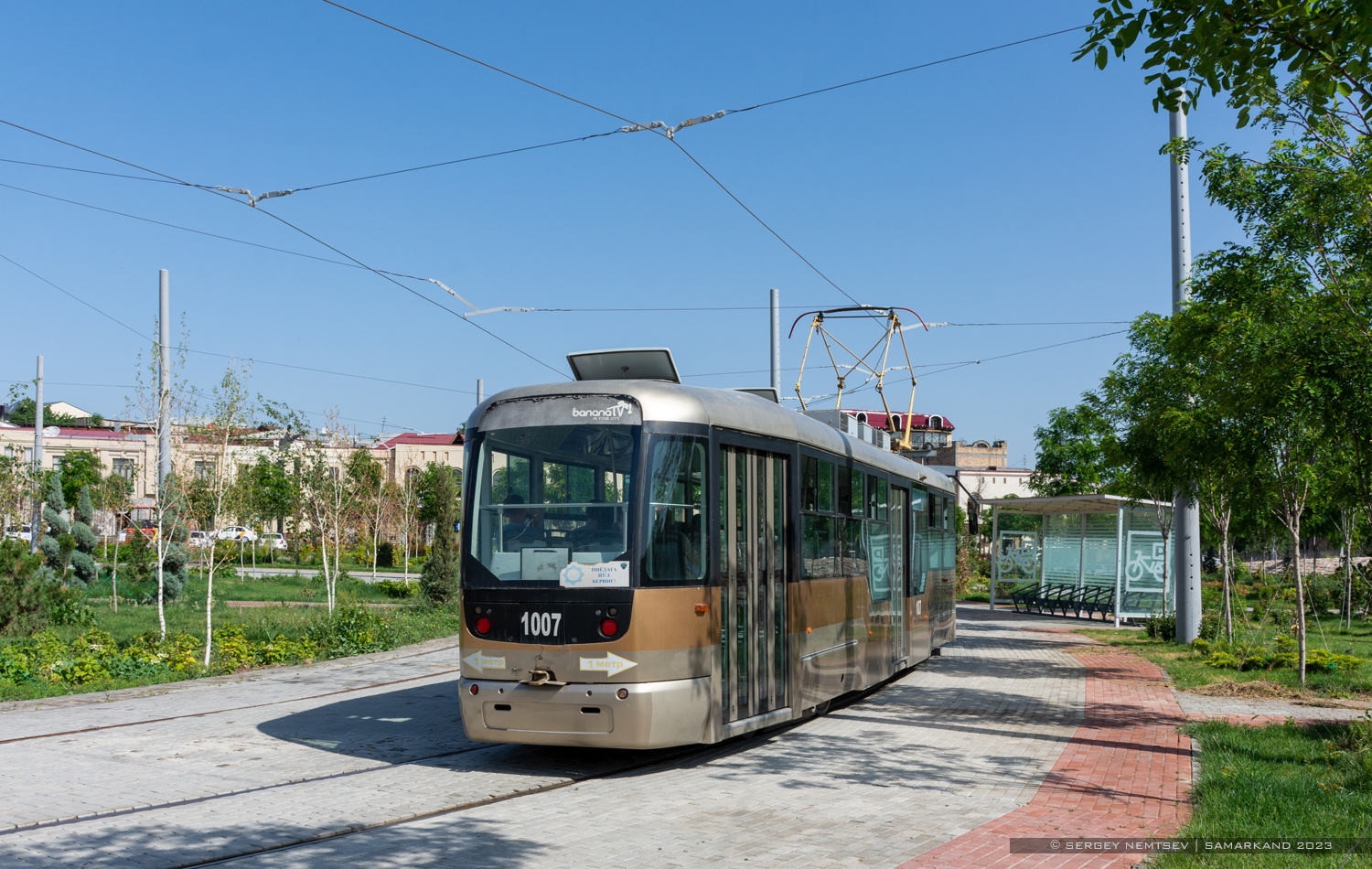 Самарканд, Vario LF.S № 1007