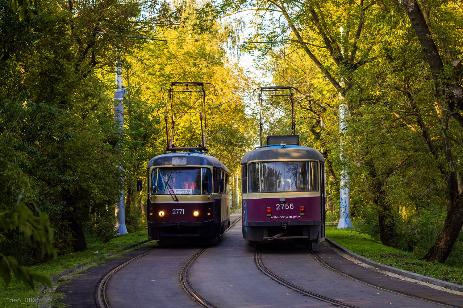 Nizhny Novgorod, MTTCh Br. 2771; Nizhny Novgorod, MTTE Br. 2756