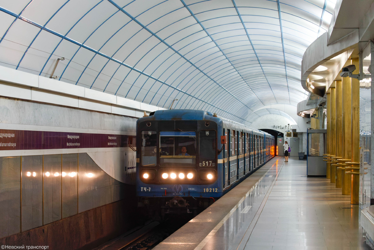 Санкт-Петербург, 81-540 № 10212