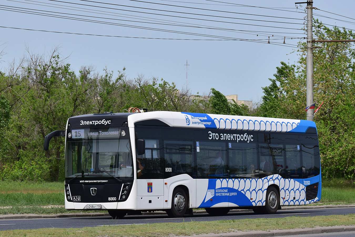 Волгоград, КАМАЗ-6282 № 8000