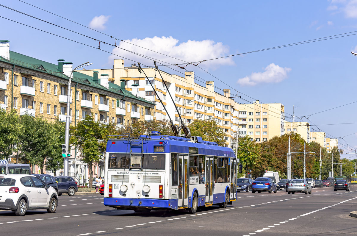 Brest, BKM 32100A № 150