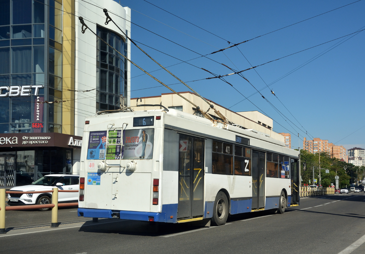 Новороссийск, Тролза-5275.03 «Оптима» № 40