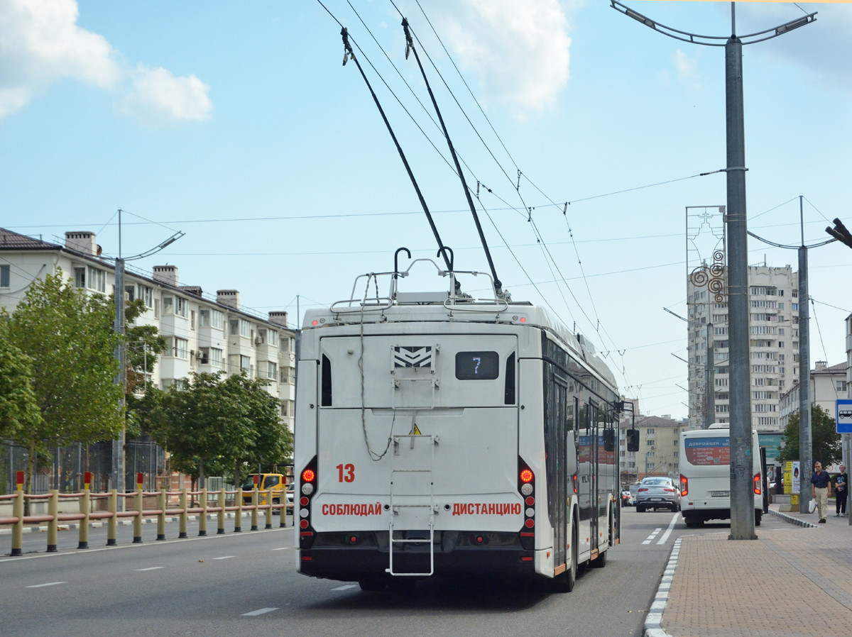 Novorosijskas, BKM 32100D «Olgerd» nr. 13