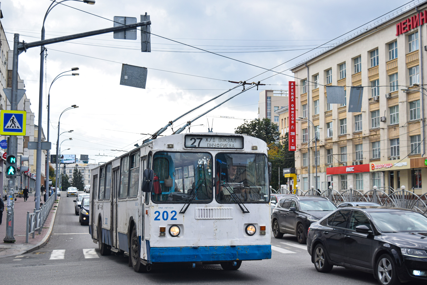 Екатеринбург, ЗиУ-682Г-012 [Г0А] № 202