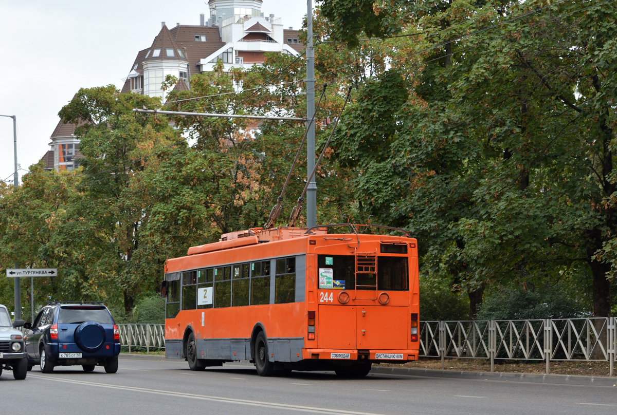Краснодар, Тролза-5275.05 «Оптима» № 244