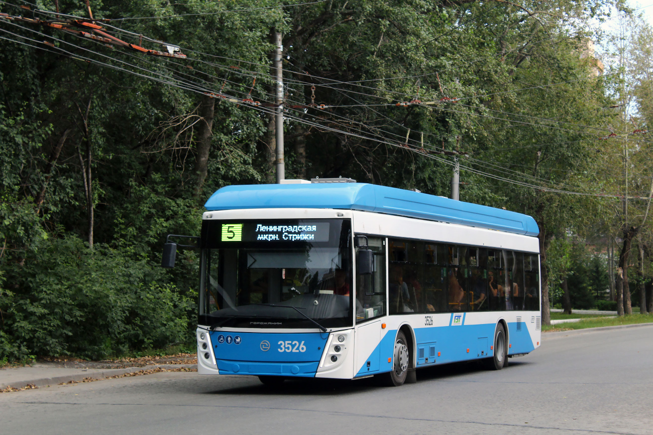 Новосибирск, УТТЗ-6241.01 «Горожанин» № 3526