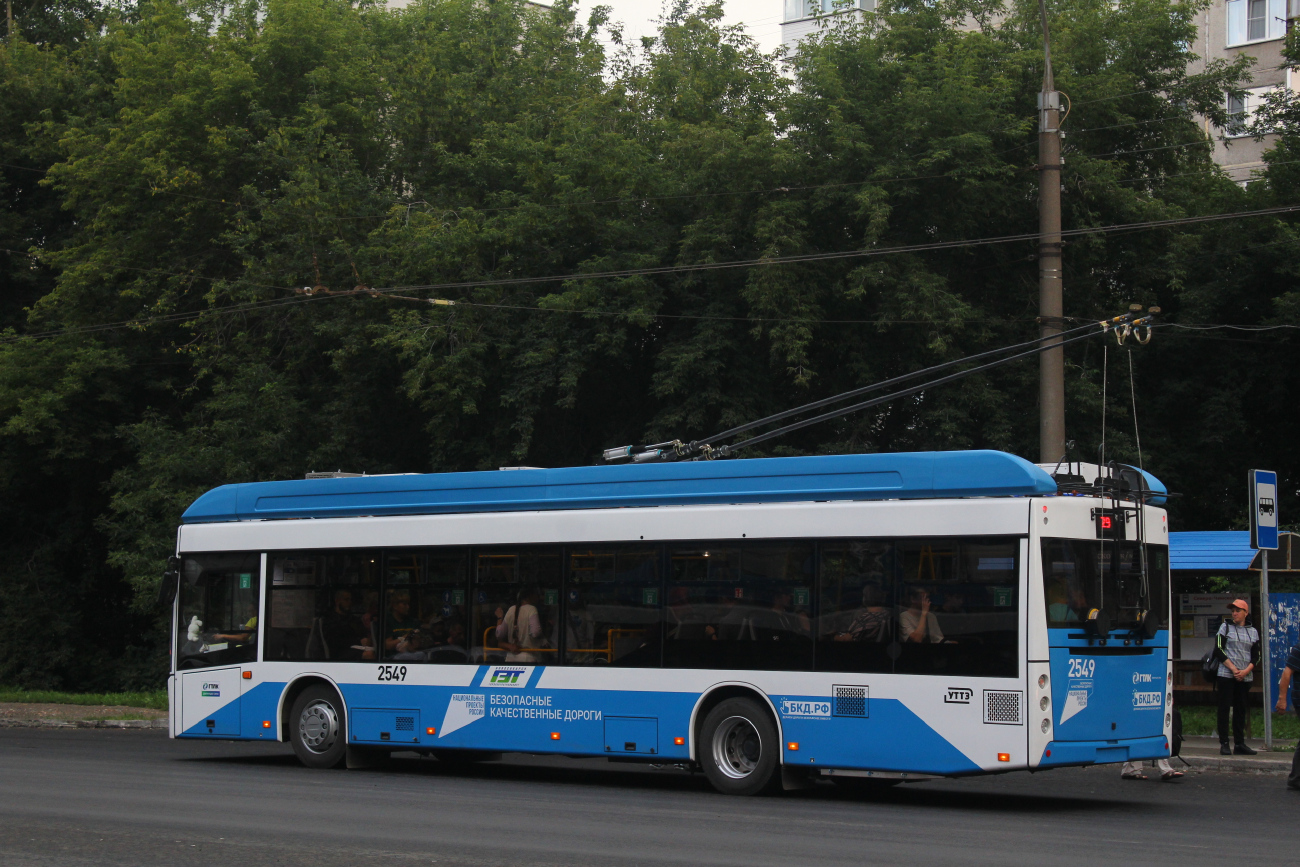 Новосибирск, УТТЗ-6241.01 «Горожанин» № 2549