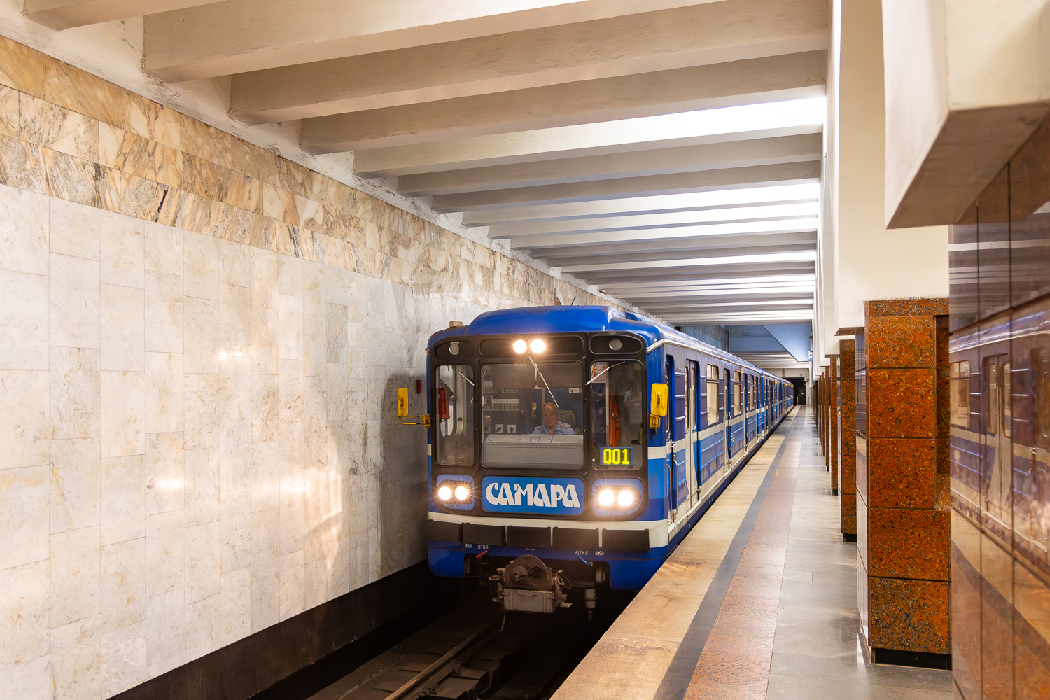 Самара, 81-717 (ЛВЗ) № 8790