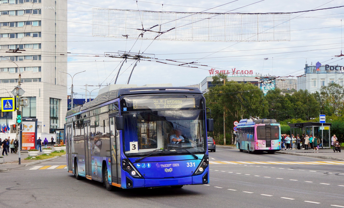 Murmansk, BKM 321 «Olgerd» № 331