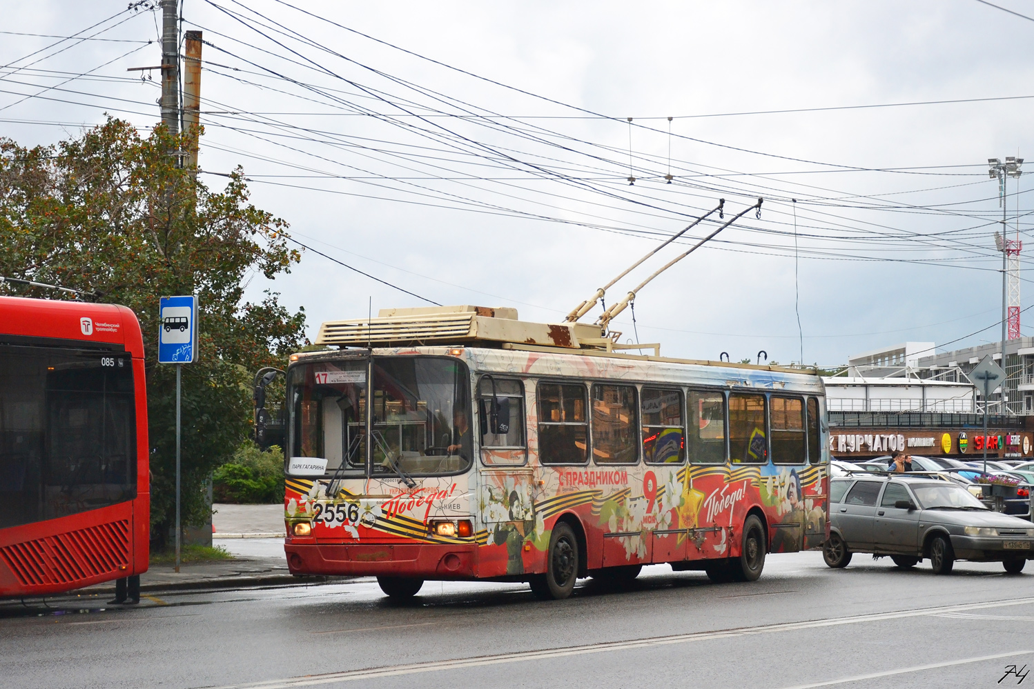 Челябинск, ЛиАЗ-5280 (ВЗТМ) № 2556