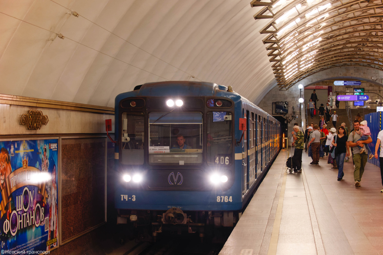 Saint-Petersburg, 81-717 (LVZ) № 8764