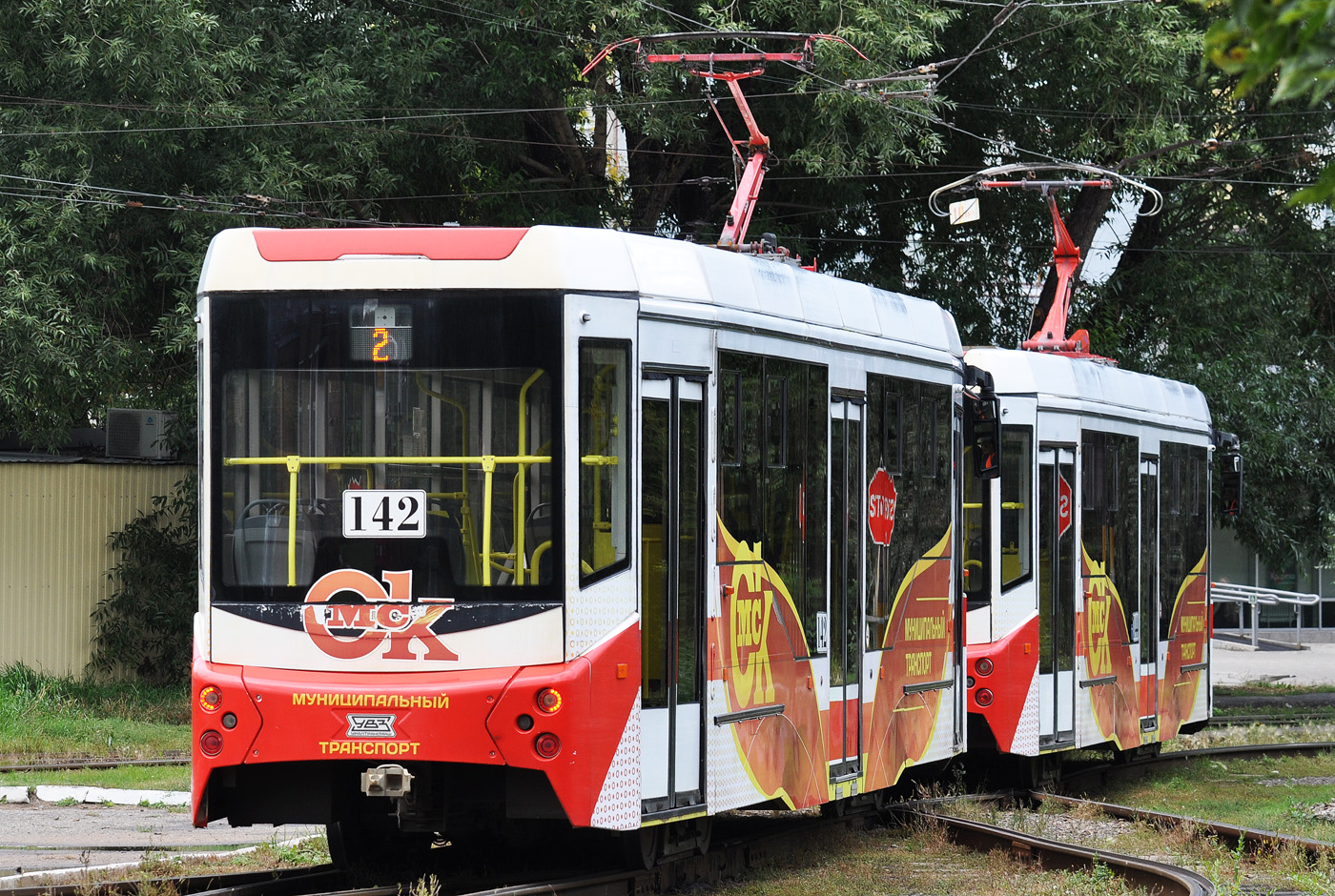 Омск, 71-407-01 № 142