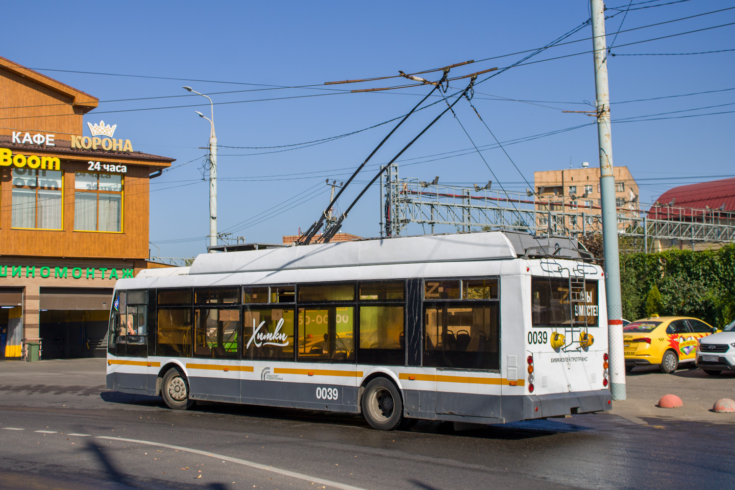 Himki, Trolza-5265.00 “Megapolis” № 0039