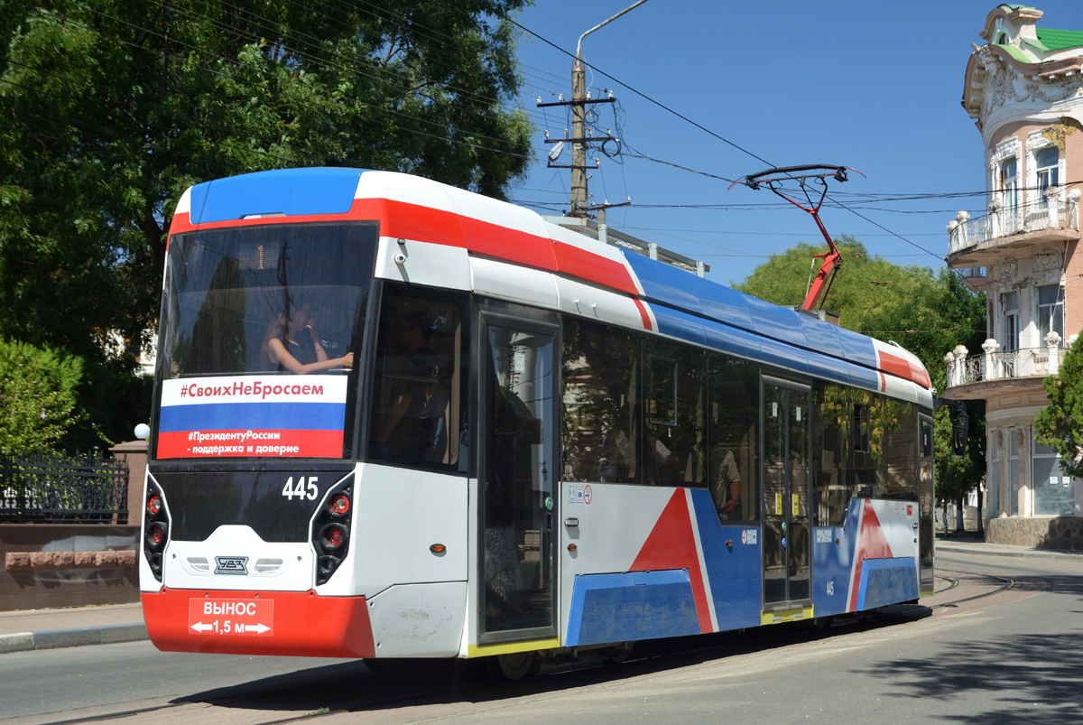 Евпатория, 71-411 № 445