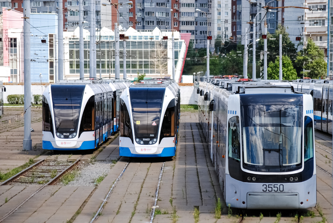 Масква, 71-414 (Pesa Fokstrot) № 3550 Масква, 71-414 (Pesa Fokstrot) № 3550