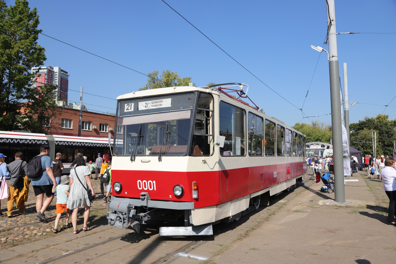 Москва, Tatra T6B5SU № 0001; Москва — Парад и выставка трамваев в честь Дня города 7 сентября 2024