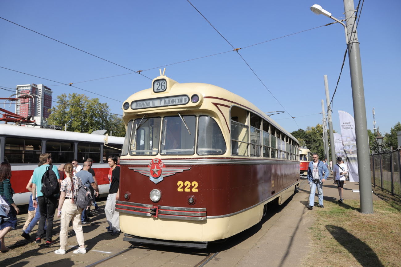 Москва, РВЗ-6 № 222; Москва — Парад и выставка трамваев в честь Дня города 7 сентября 2024