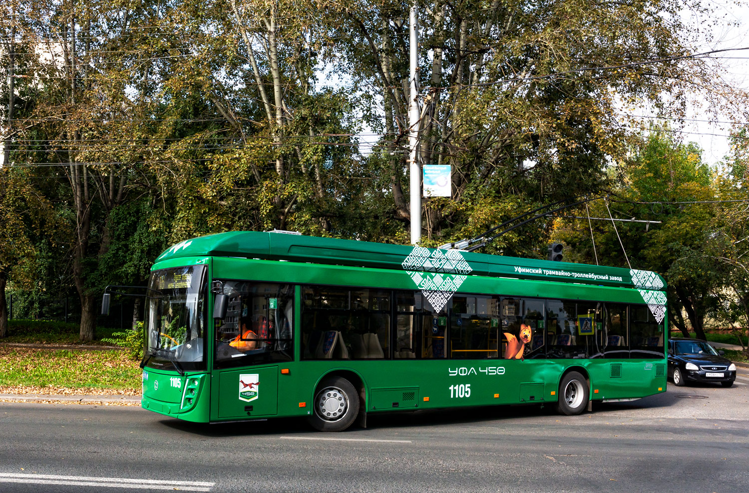 Уфа, УТТЗ-6241.01 «Горожанин» № 1105