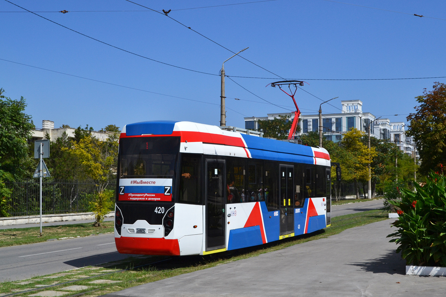 Евпатория, 71-411 № 420