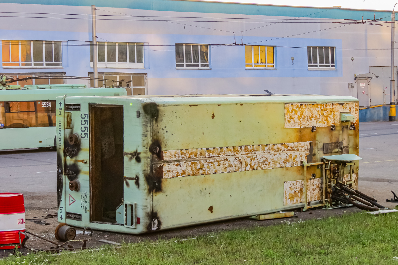 Минск, БКМ 333 № 5555