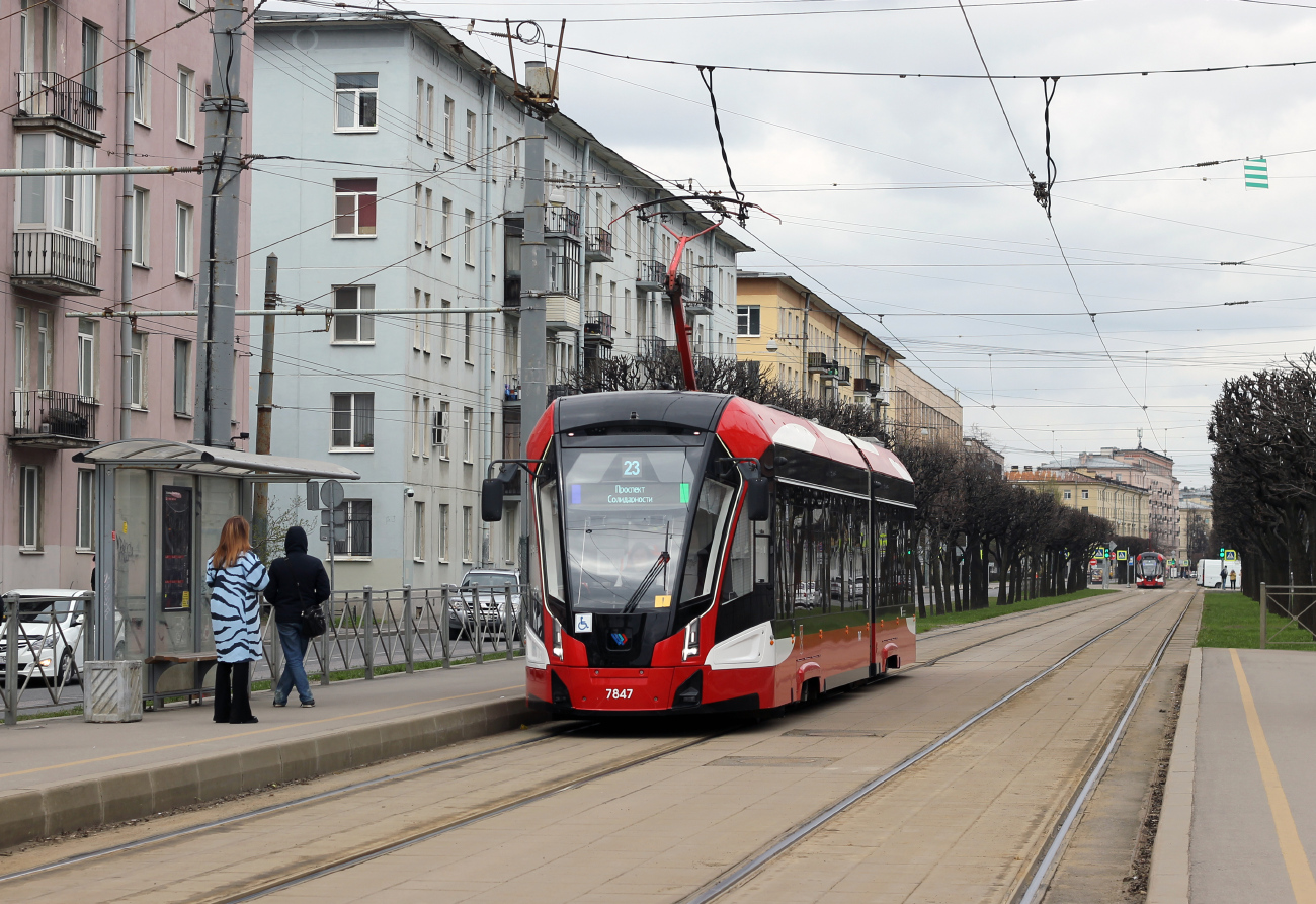 Санкт-Петербург, 71-923М «Богатырь-М» № 7847