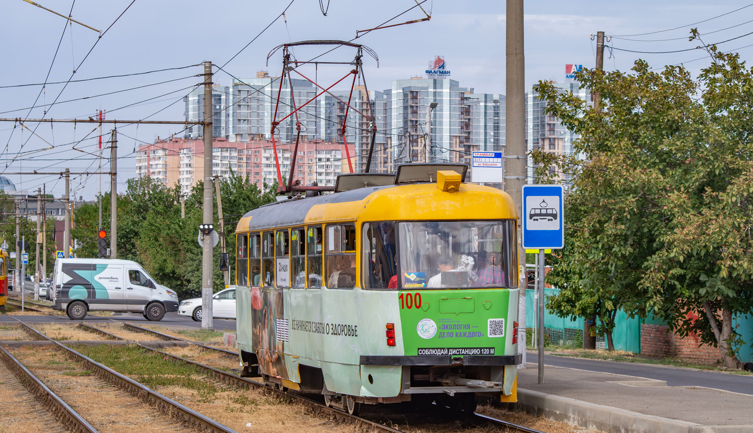 Краснодар, Tatra T3SU № 100