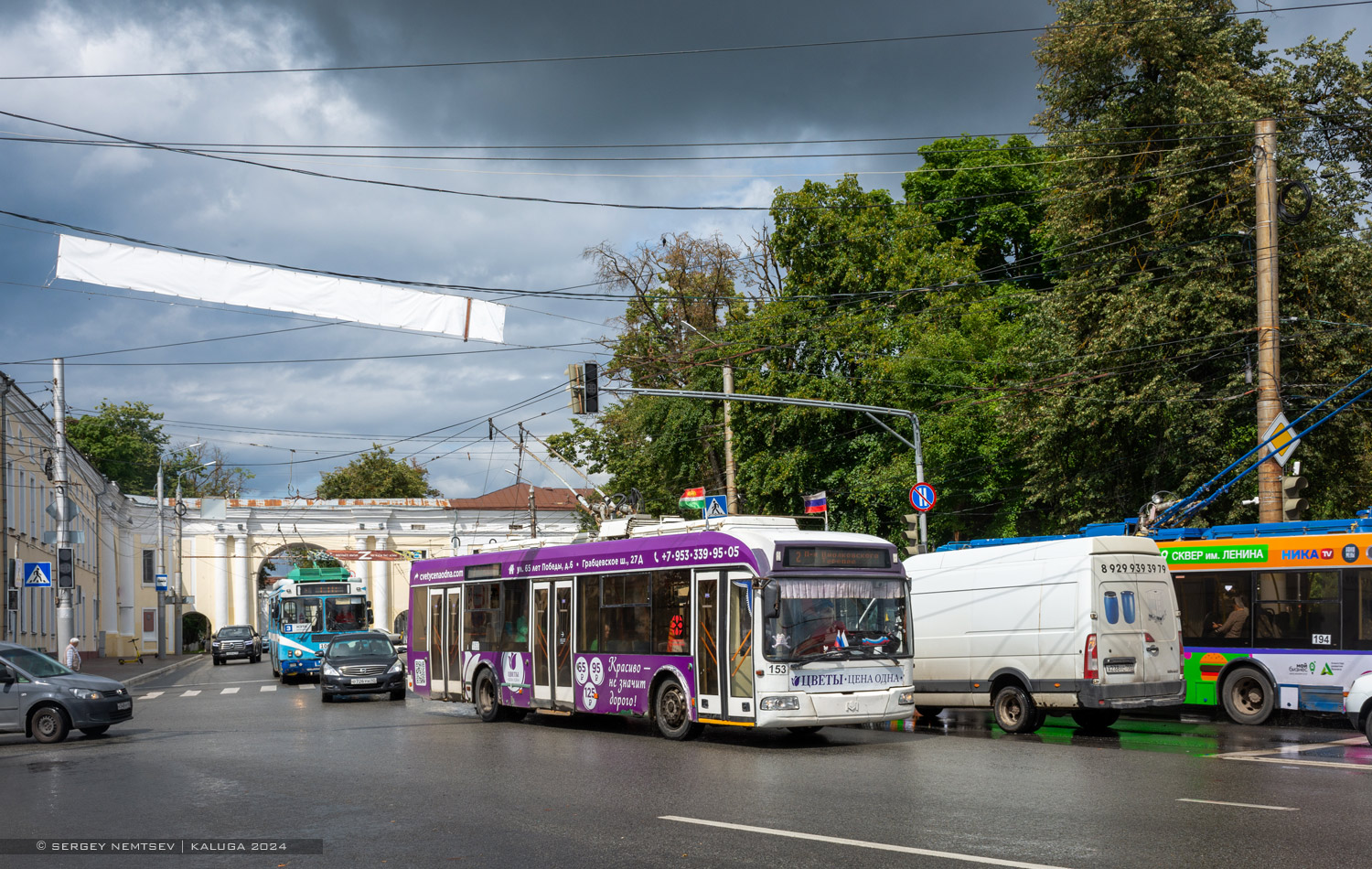 Калуга, БКМ 321 № 153