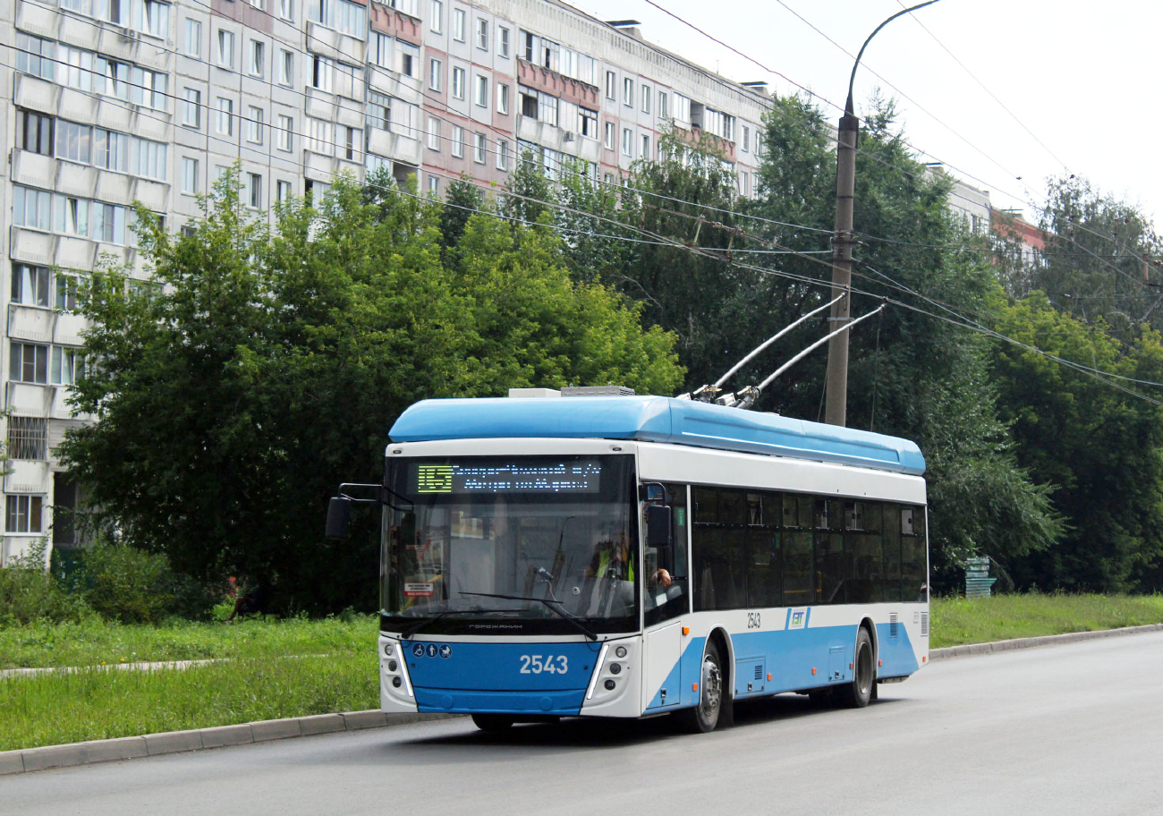 Novosibirskas, UTTZ-6241.01 “Gorozhanin” nr. 2543