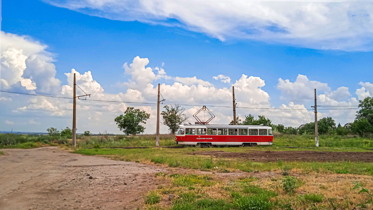 Druzhkivka — Miscellaneous photos