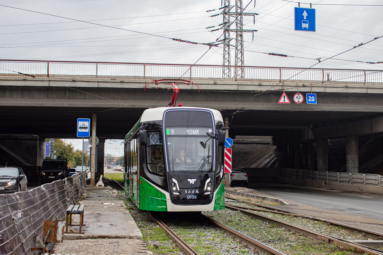 Челябинск, 71-628-01 № 0139